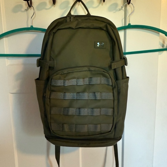 Under Armour Forest Green Backpack - Picture 1 of 3